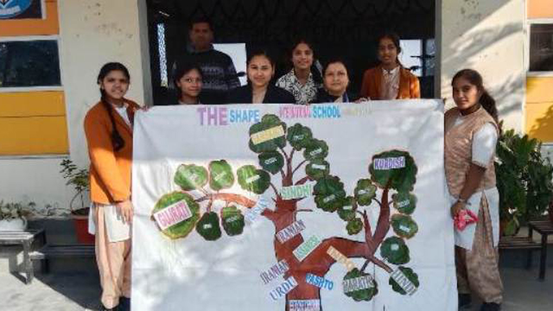 BHARTIYA BHASHA UTSASV